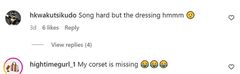 Fan reactions