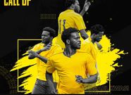 Tema City FC midfielder Israel Amewu