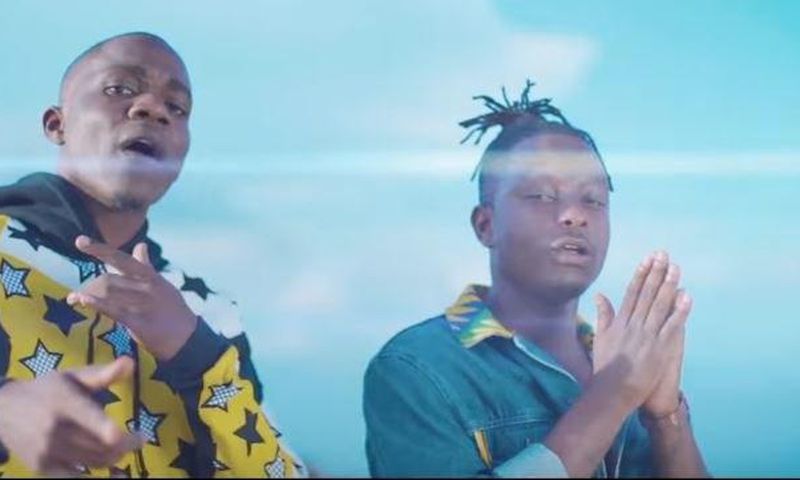 Gemini Orleans - Fiona feat. Kelvyn Boy