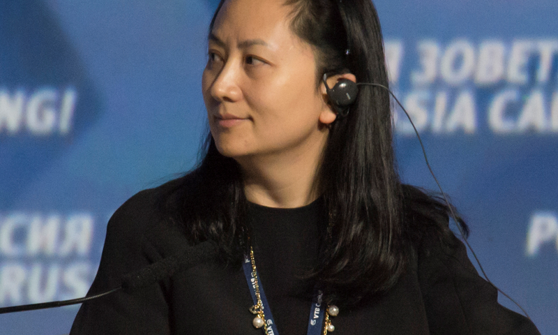 Meng Wanzhou