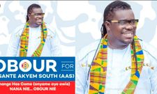 Bice Obour Osei-Kuffour - Asante-Akim South Constituency.