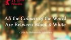 'All the Colours of the World Are Between Black and White' is a gay Nigerian drama [Akoroko News]