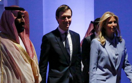 mbs jared ivanka kushner