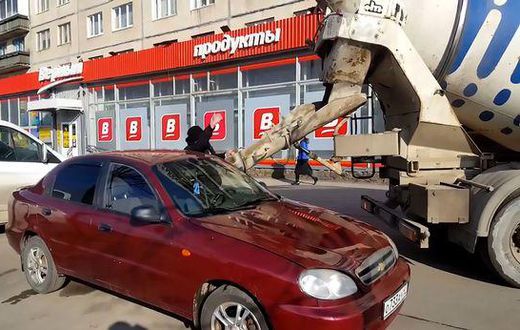 ___9096021___2018___11___12___14___PAY-CEN_CarConcrete_01
