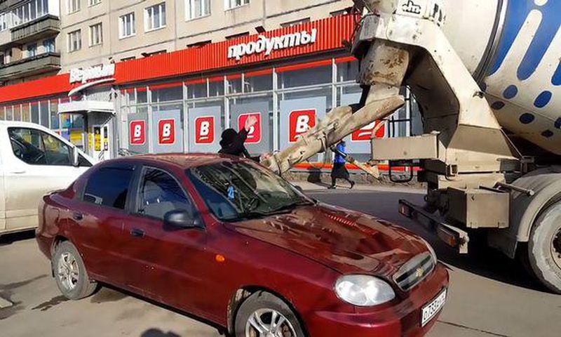 ___9096021___2018___11___12___14___PAY-CEN_CarConcrete_01
