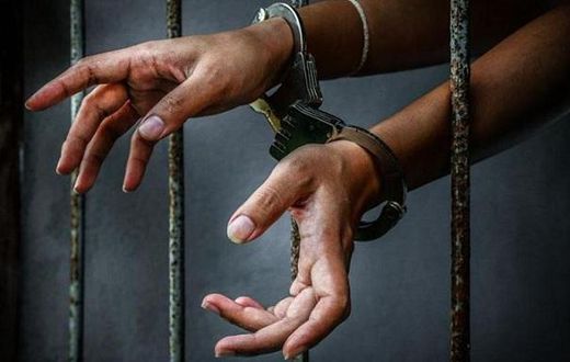 Jail