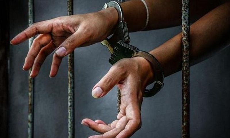 Jail
