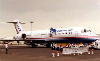 The Boeing 717-200 is actually a rebranded McDonnell Douglas MD-95. Boeing acquired McDonnell in 1995 for $13 billion.