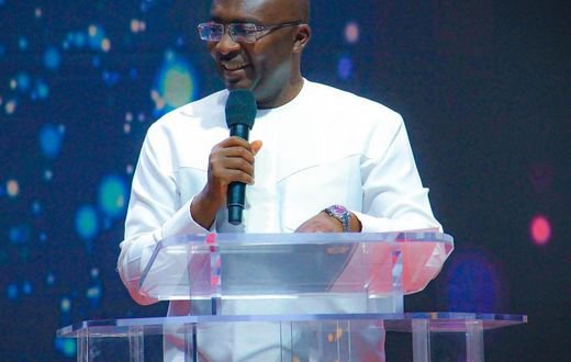 Dr Mahamudu Bawumia