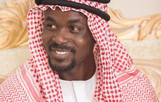 NAM 1 receives prestigious award for contribution to Business Development in Ghana