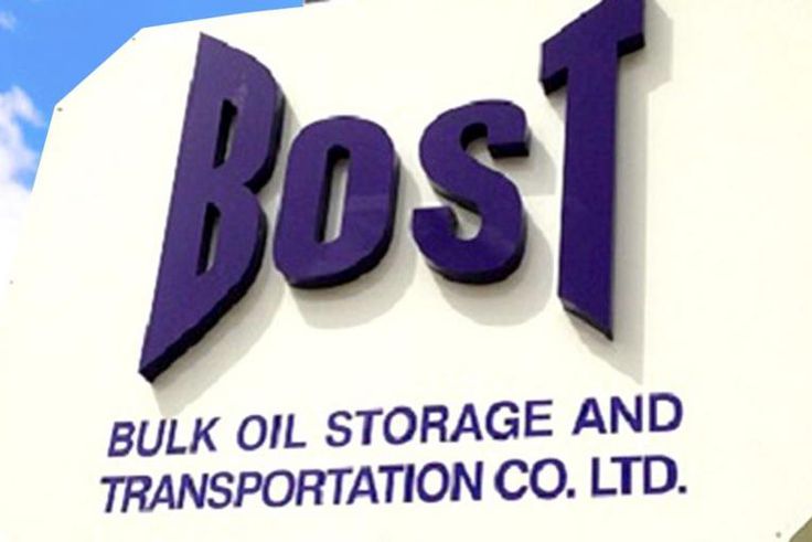 BOST clarifies amount paid for iPhones bought for company executives