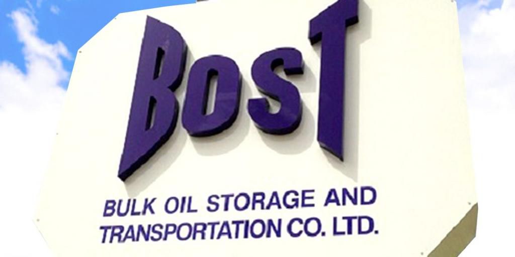 IMANI demands forensic audit of gold-for-oil policy, alleges GH¢7.2bn leakages
