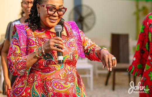 Lordina Mahama