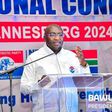 Dr Mahamudu Bawumia