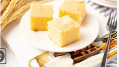 cassava cake