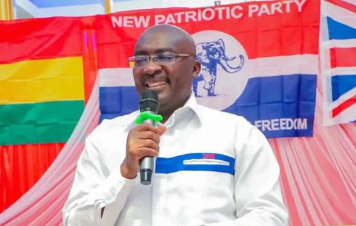 Dr Mahamudu Bawumia