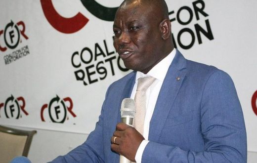MP for Bolgatanga Central, Isaac Adongo