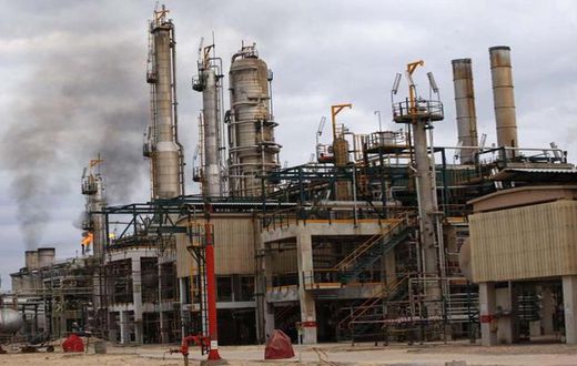 Libya Oil Firm