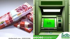 Secretary at Energy Ministry in court for alleged hacking ATM, stealing ADB boss' GHc287+