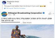 Nagawoo Jimaa's Facebook post