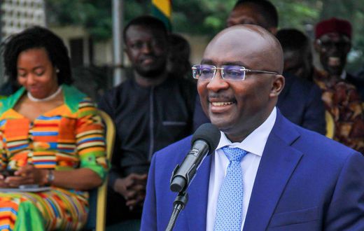 Dr. Mahamudu Bawumia, Ghana's Vice President