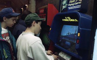 arcade