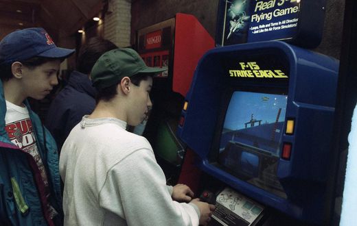 arcade