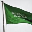 Saudi Arabia has faced mounting pressure following the October murder of dissident journalist Jamal Khashoggi at its consulate in Istanbul