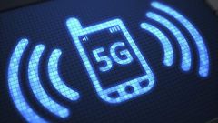 5G Internet (Internet of business)