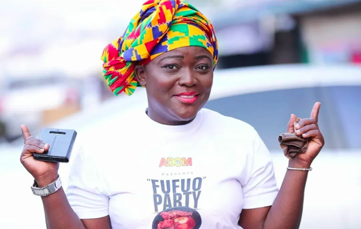 Nana Yaa Brefo