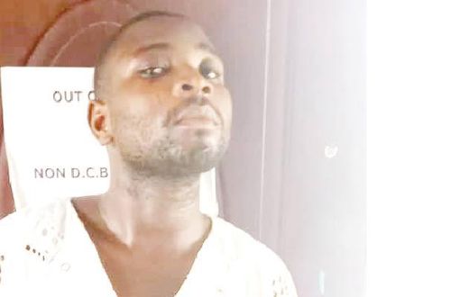 The suspect is now in custody [Punch]