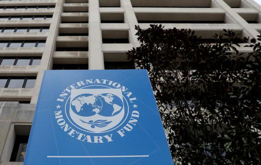 FILE PHOTO: The International Monetary Fund (IMF) headquarters building is seen ahead of the IMF/World Bank spring meetings in Washington