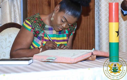 Ms Adwoa Asuama Abrefa