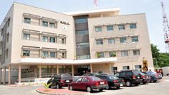 National-Health-Insurance-Authority