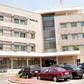 National-Health-Insurance-Authority