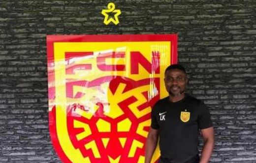 Laryea Kingston leaves role as Right to Dream Academy coach