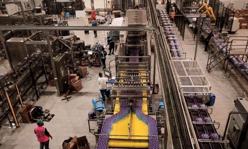 Twellium: Leading innovative manufacturing with a world-class facility in Kumasi
