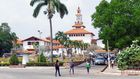 University of Ghana