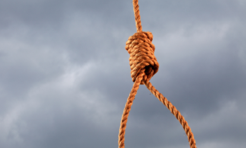 Death penalty