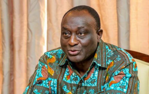 Trade and Industry Minister, Alan Kyerematen