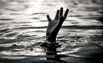 Drown