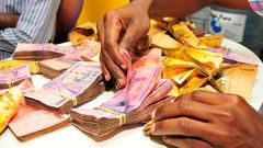 Uganda currency