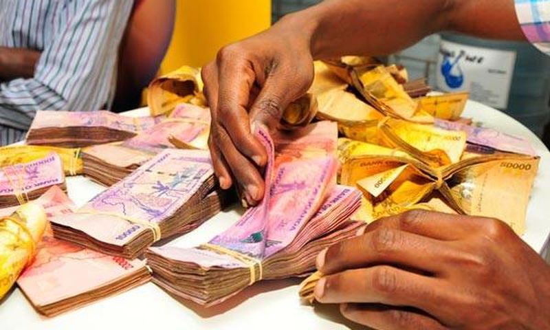 Uganda currency