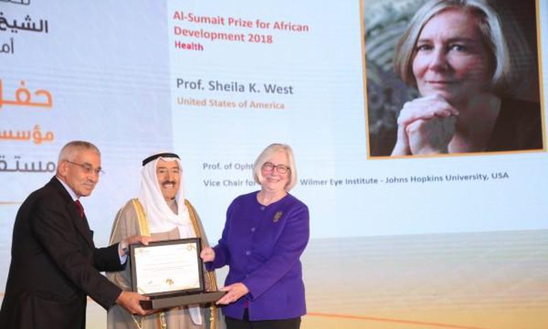 Kuwait Foundation for the Advancement of Sciences (KFAS)