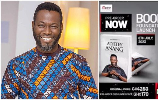 Adjetey Annan