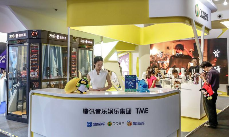 Tencent music