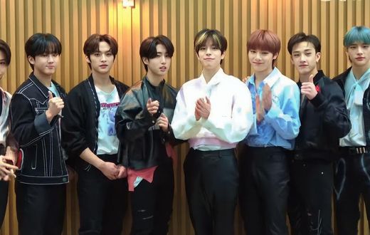 Stray Kids