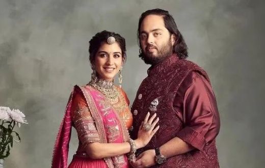 Anant Ambani and Radhika Merchant's wedding [indiatoday]