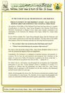 A statement by the office of the Chief Imam