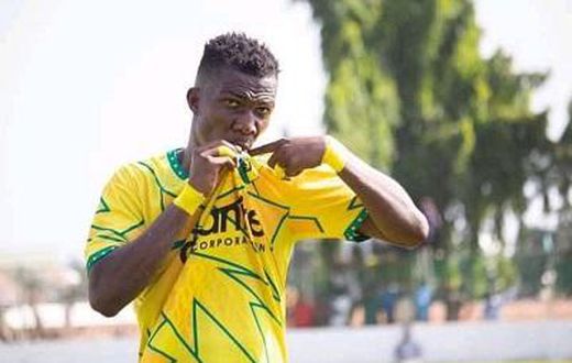 Abednego Tetteh scoops Ghana Premier League golden boot